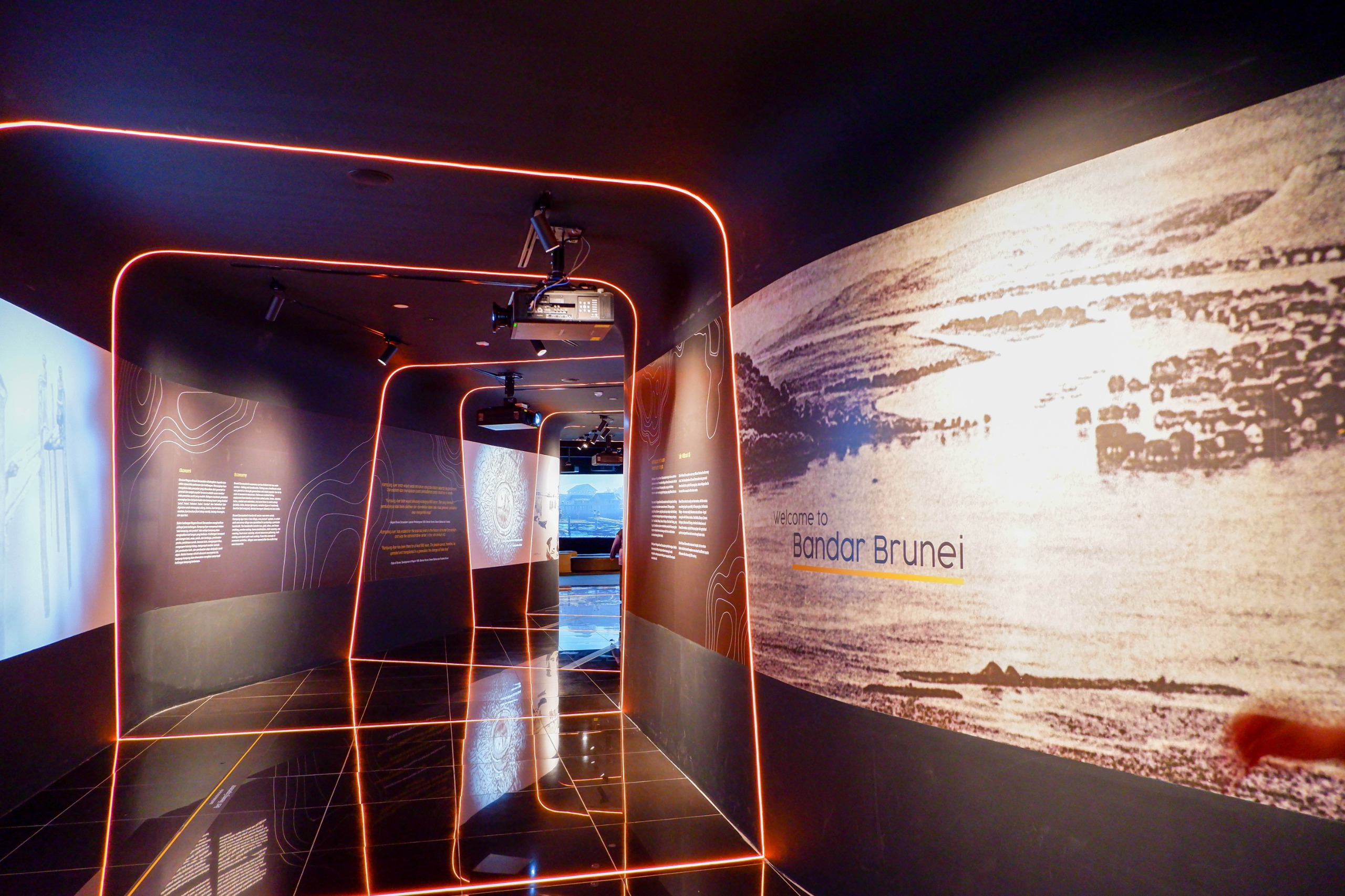 Energy Hub Museum
