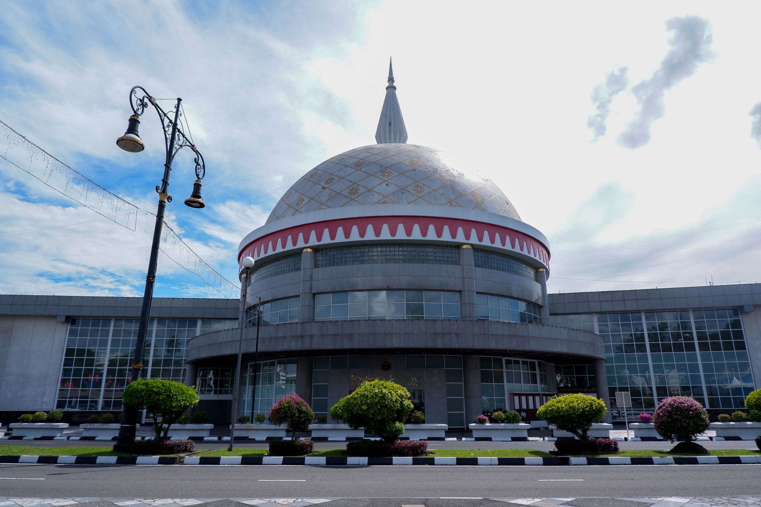 Royal Regalia Museum